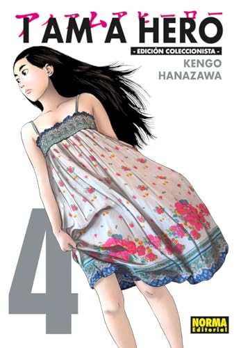 I AM A HERO. INTEGRAL 04: 4