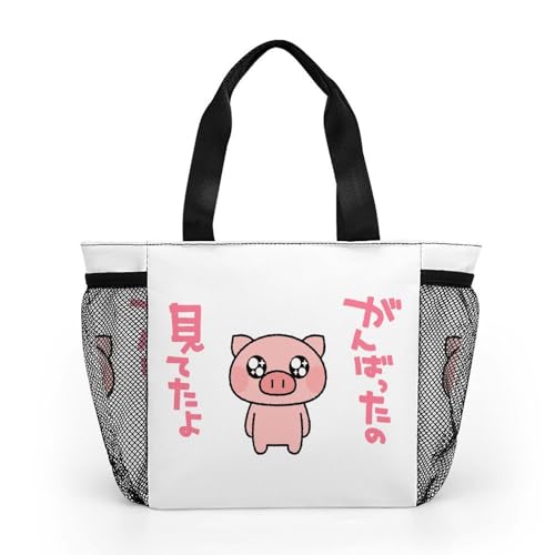 [BAKYAR] `obO Ԃ  g[gobO ٓ  y ۗۉ  obO [ e q ʋ ʊw jp v[g