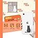 AKAN AK22724iSE3 iPhone SE 3 / SE 2 / 8 / 7 Case, Soft, Clear, Eikan Character, Cute, Drawing, Transparent, TPU, Stain Prevention, Dustproof, Wireless Charging
