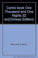 Comic book One Thousand and One Nights 32 on 7534205581 Book Cover