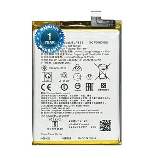 Image of THE BATTERY STORE Original BLP833 Battery for Oppo V15, X7 5G 4310 mAh Battery with 1 Year Warranty****(NN245)