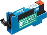 エコリカ キヤノン BCI-326C対応リサ�