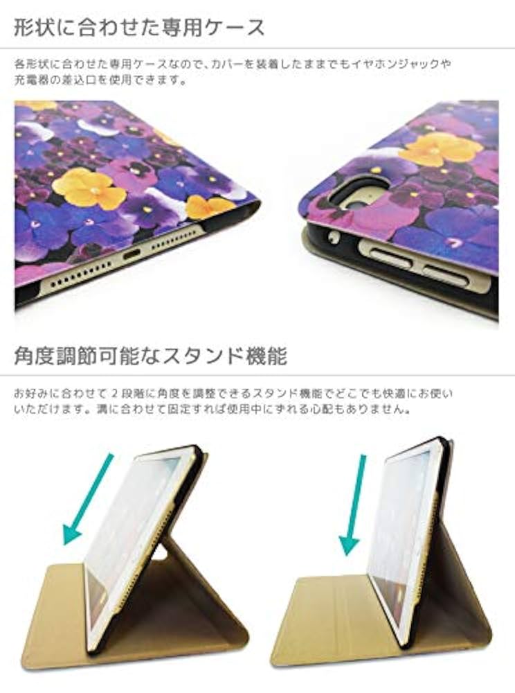 Apple - こぐま☆mini4 カバー付き 61yOTN-IvsL._UF350,350_QL50_.jpg