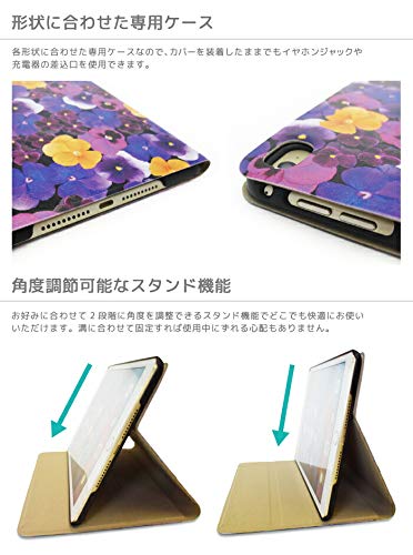 iPad本体 NeKo 11インチiPad (A16) 金利0%の分割払い - Apple（日本）