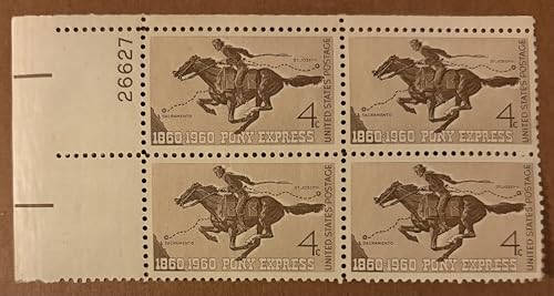 1960 Pony Express 4c US Postage Stamp Numbered Plate Block MNH OG VF Scott #1154