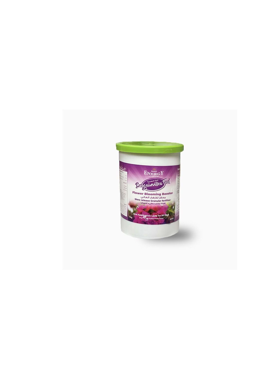 Desert Energy- Bougainvillea Feed Fertilizer