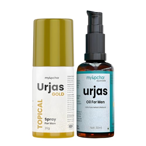 myUpchar Ayurveda Urjas Men's Performance & Wellness Combo – Sensual Massage Oil (30ml) and Non-Transferable Topical Spray Gold (20g, Strawberry Flavor)-image-39