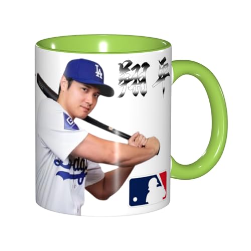 }OJbvJĕȊf炵uԂLO 싅  Z~bNJbv R[q[Jbv t@bVeB[ MtgJbv ϔM ϗ y }O e 330 Ml