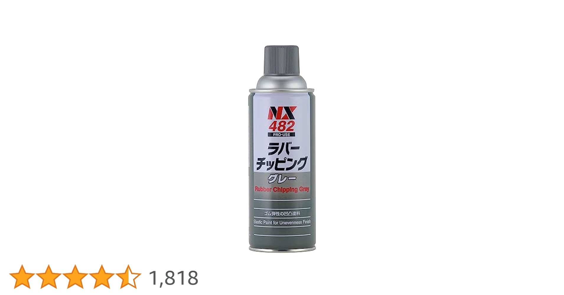 チミナ Tajima Peel Line Cosmit 4 PS-COZMIT4 | Kanazuya Shoten