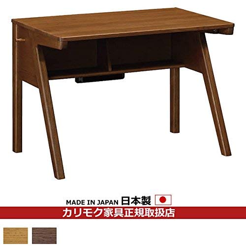 Amazon｜カリモク 学習机/デスク 幅100cm スッキリ脚 【ピュア