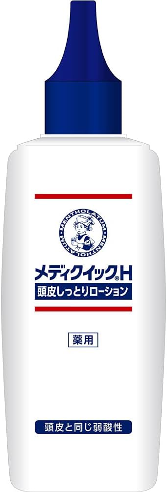 INDIBA エレクトロード頭皮用19mm(溝あり)四角軸
