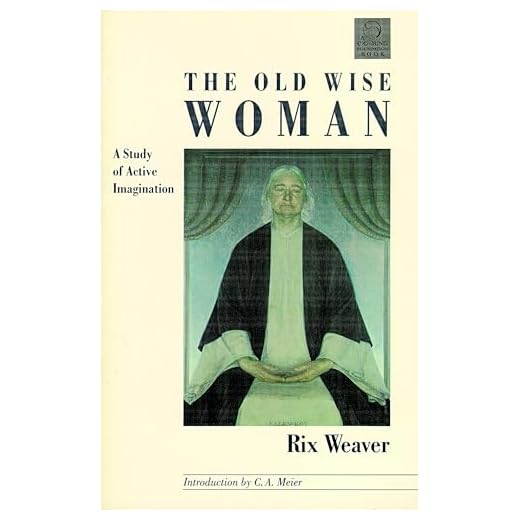 Old Wise Woman: A Study of the Active Imagination