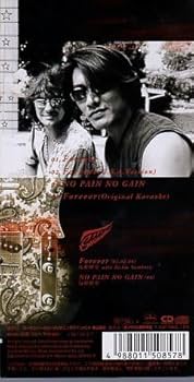 Amazon.co.jp: ◇8cmCDS◇反町隆史/Forever/ドラマ「ビーチボーイズ