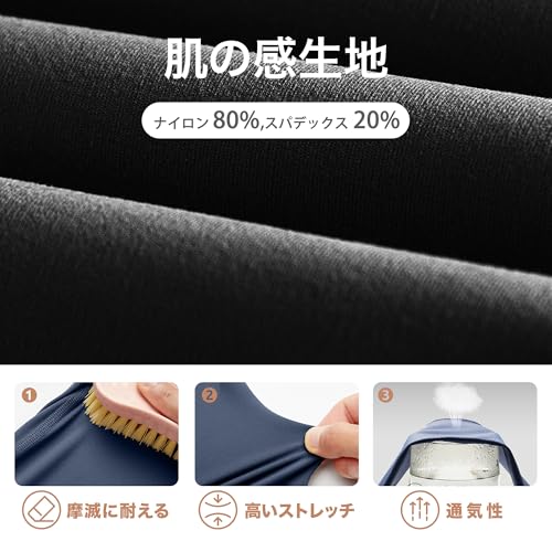 IRCOLVE ヨガパンツ 5分丈 3分丈 スパッツレディース 夏 スポーツ Skin シリーズ ショート着圧 レギンス ヨガウェア タイツ コットン 美尻 吸汗速乾 ハイウエスト トレーニング ランニング の商品画像 3