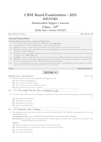 Image of Oswaal CBSE 15 Sample Question Papers Class 12 History for 2026 Board Exam (As per CBSE Sample Question Paper issued on 30 July 2025), recommended by 2025 CBSE Toppers