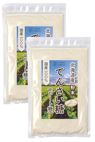 �y�Ǘ��h�{�m�ďC�z �ʗ֏��X �Ă񂳂��� �r�[�g�� �[�ؓ� 100% ���Y�� �k�C���Y �Ă�ؓ� ���� ���� ������ ���� ���Y �I���S�� �~�l���� 250g ���� �`���b�N�t�� (2�Z�b�g)