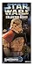 Star Wars Collector Series 12" Sandtrooper