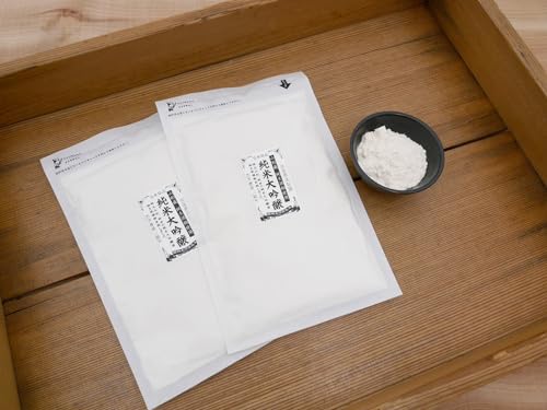 純米大吟醸酒粕粉末 (100g×2個)