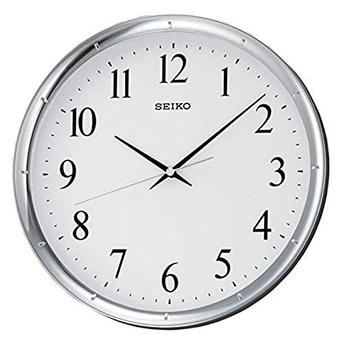 12 Ultra-Modern Silver-Tone Clock