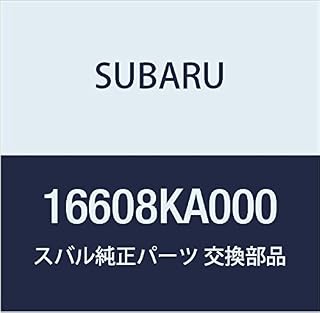 Subaru Genuine 16608KA000 Seal - Fuel Injector, 1 Pack