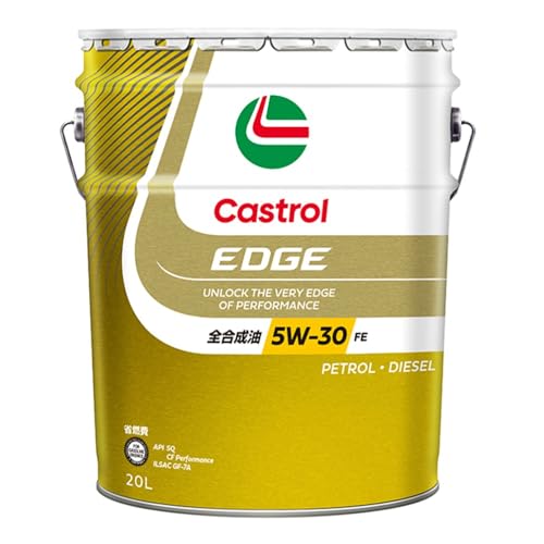 Amazon | Castrol(カストロール) エンジンオイル 5W-30 EDGE API SQ