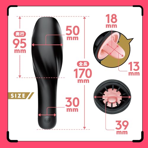 ハトプラ 完全防水 DEEP WRAP ROTOR [ディープラップローター] 舌舐め バイブ (旧:PPP) - 画像4