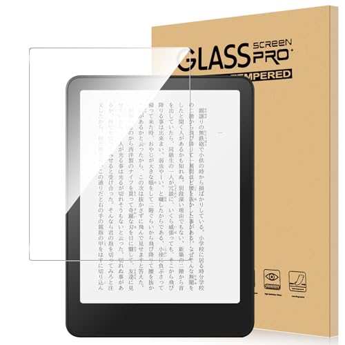 Greerass ガラスフィルム