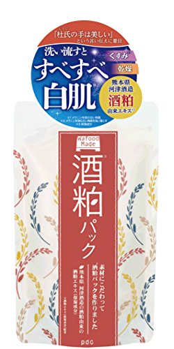 酒粕パックは効果なし シミが消えた 口コミはマットもしてる 転勤族妻が教える美味しくお得なお店や