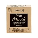 �A���}�X�g �z���C�g���X�N �߂����p 160ml