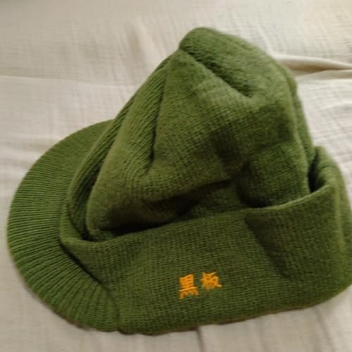 激レア 正規品 北の国から ニット帽 うさぎ 黒板五郎 富良野 倉本聰のサムネイル