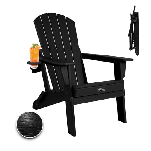 Plawdlik Folding Adirondack Chair, SGS Tested, Wooden Textured with Cup Holder, Heavy All-Weather HDPE Comfortable Set Poolside Backyard Lawn Black