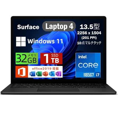 準美品‼️Surface Laptop4☘i7☘第11世代☘高性能☘ノートパソコン Amazon.co.jp: 【整備済み品】マイクロ ソフト ノートパソコン