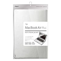 Amazon.co.jp: MacBook Air 11インチ 用 カバー シルバー SZC