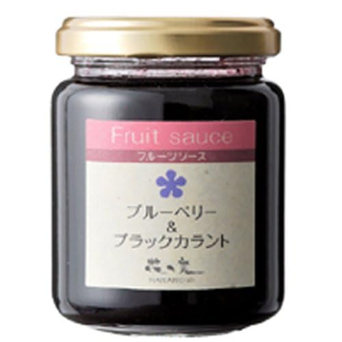 はなのみフルーツソースブルーベリー＆ブラックカラント
