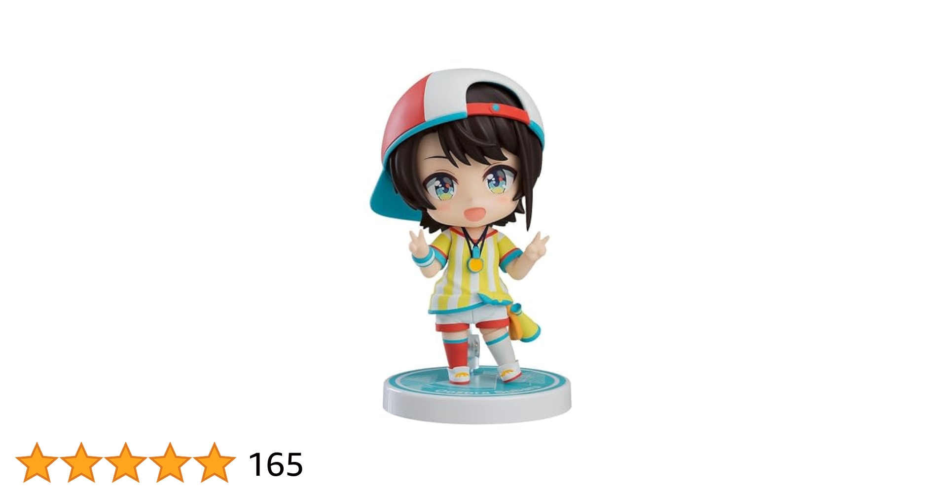 hololive 大空スバル Nendoroid 1798 Hololive Production Nendoroid No.1798 Oozora Subaru