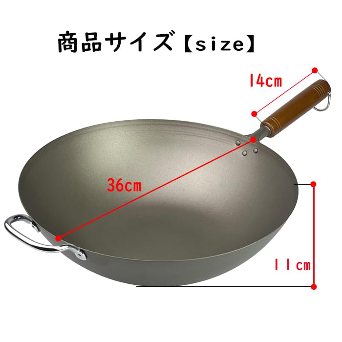36cm 中華鍋 チタン Amazon.co.jp: 日本製 純チタン 木柄炒め鍋36cm 超軽い ガス火専用