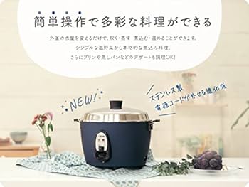 TATUNG　大同電鍋　台湾発 万能調理鍋　TAC-10IM　ダークブルー 楽天市場】大同電鍋楽天公式販売店ー10合ーLサイズ 外釜