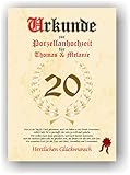 vorlage ehrenurkunde sport Material: Diese Urkunde wird exklusiv von uns liebevoll für Dich gestaltet und auf professionellem, hochwertigen 90gr. Marmorpapier, in Premium Qualität gedruckt.