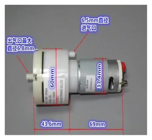 Bomba de aire para extractor de leche DC 12V miniatura 6