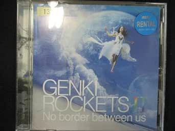 Amazon | 875 レンタル版CD GENKI ROCKETS II-No border between us-/GENKI ...
