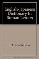 English-Japanese Dictionary in Roman Letters B000RH16TU Book Cover