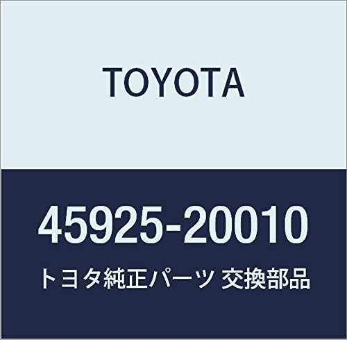 TOYOTA Genuine Parts Rear Steering Pivot Bearing Cap Part Number 45925-20010