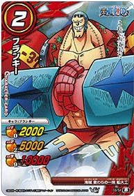 Amazon Co Jp ミラクルバトルカｰドダス ワンピｰス Op17 フランキｰ コモン Op17 03 ホビー 通販