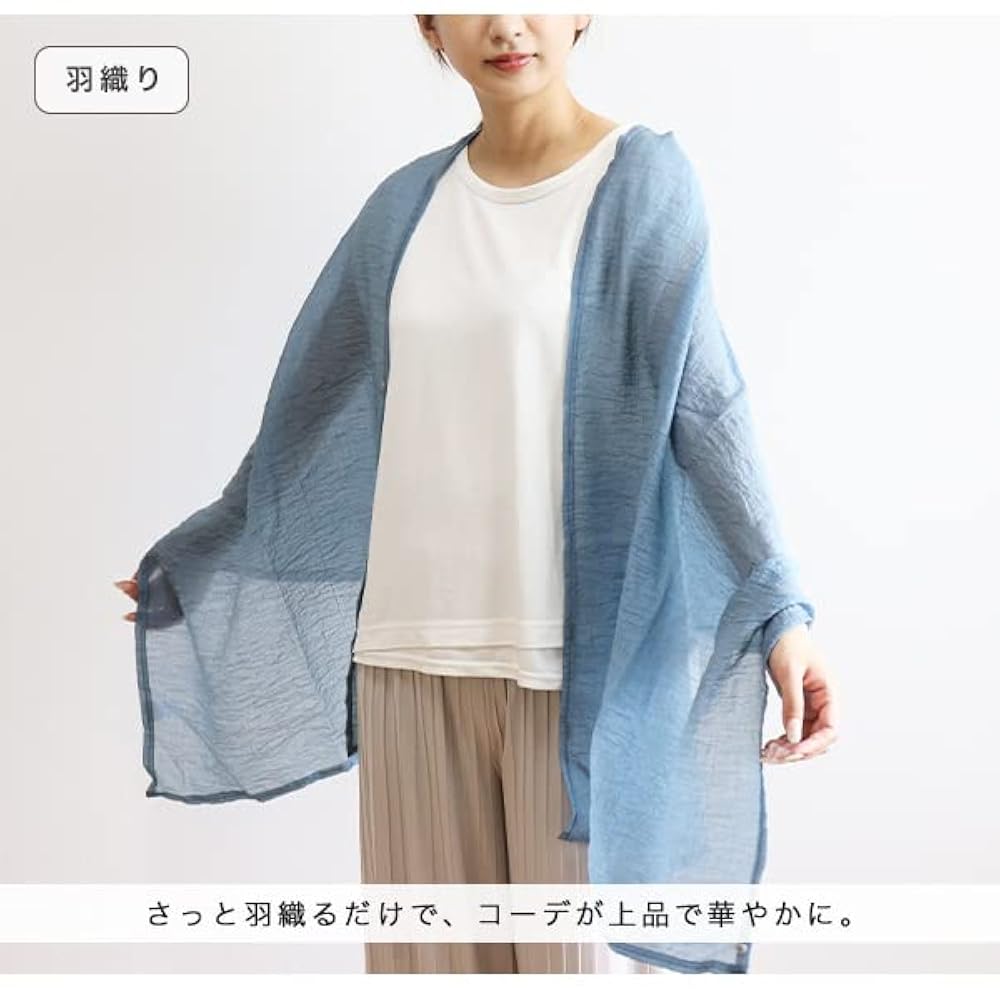 Amazon | 4WAY 日除けストール 薄手 ボタン付きカーデ ボレロ