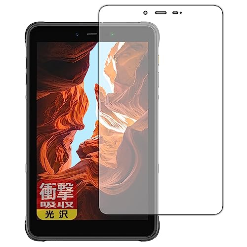 PDA�H�[ Ulefone Armor Pad �Ή� �Ռ��z��[����] �ی� �t�B���� �ϏՌ� ���{��