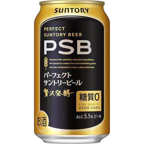パーフェクトサントリービール PSB 350ml 24本 【糖質ゼロ】 [6缶包材なし]...