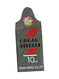 Ball Point Sewing Machine Needles Home-use By Organ Needles (10 Needles/pack), Select Size (Size 75 / 11 Ball Point)