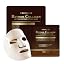 Retinol