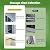 6x4.4FT Outdoor Storage Shed, Resin Shed with Reinforced Floor & Secure Door Lock, All-Weather Outdoor Shed for Gardening Tools, Bicycles, Patio Furniture, Lawn Mower (Gray)