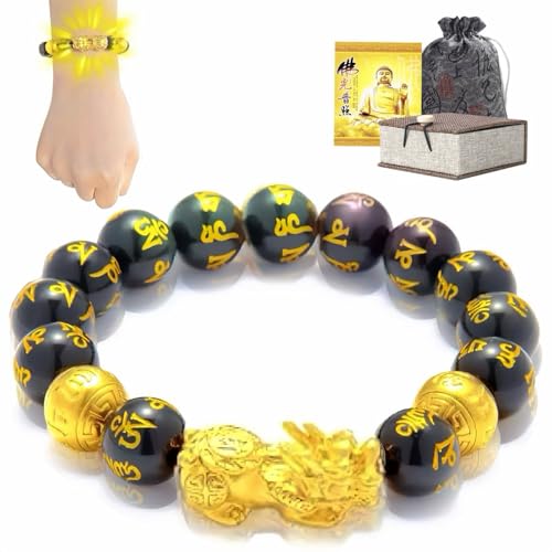 Feng Shui Bracelet 24K Gold Plated PiXiu, Colored Eyes Obsidian Dragon Protection Bracelet Meditation Decompression Prayer Beads Lucky Wealth Bracelets for Men Women(12mm)